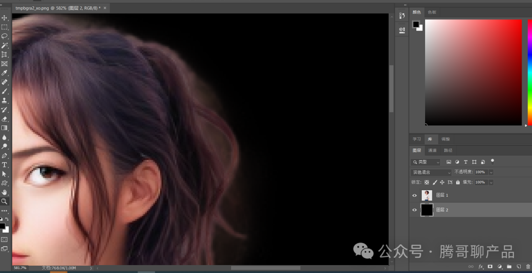 100个有用的AI工具 之 生成透明图像LayerDiffuse 100个有用的AI工具 之 生成透明图像LayerDiffuse